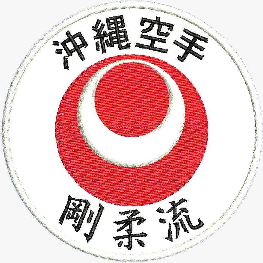 Goju Ryu Okinawa